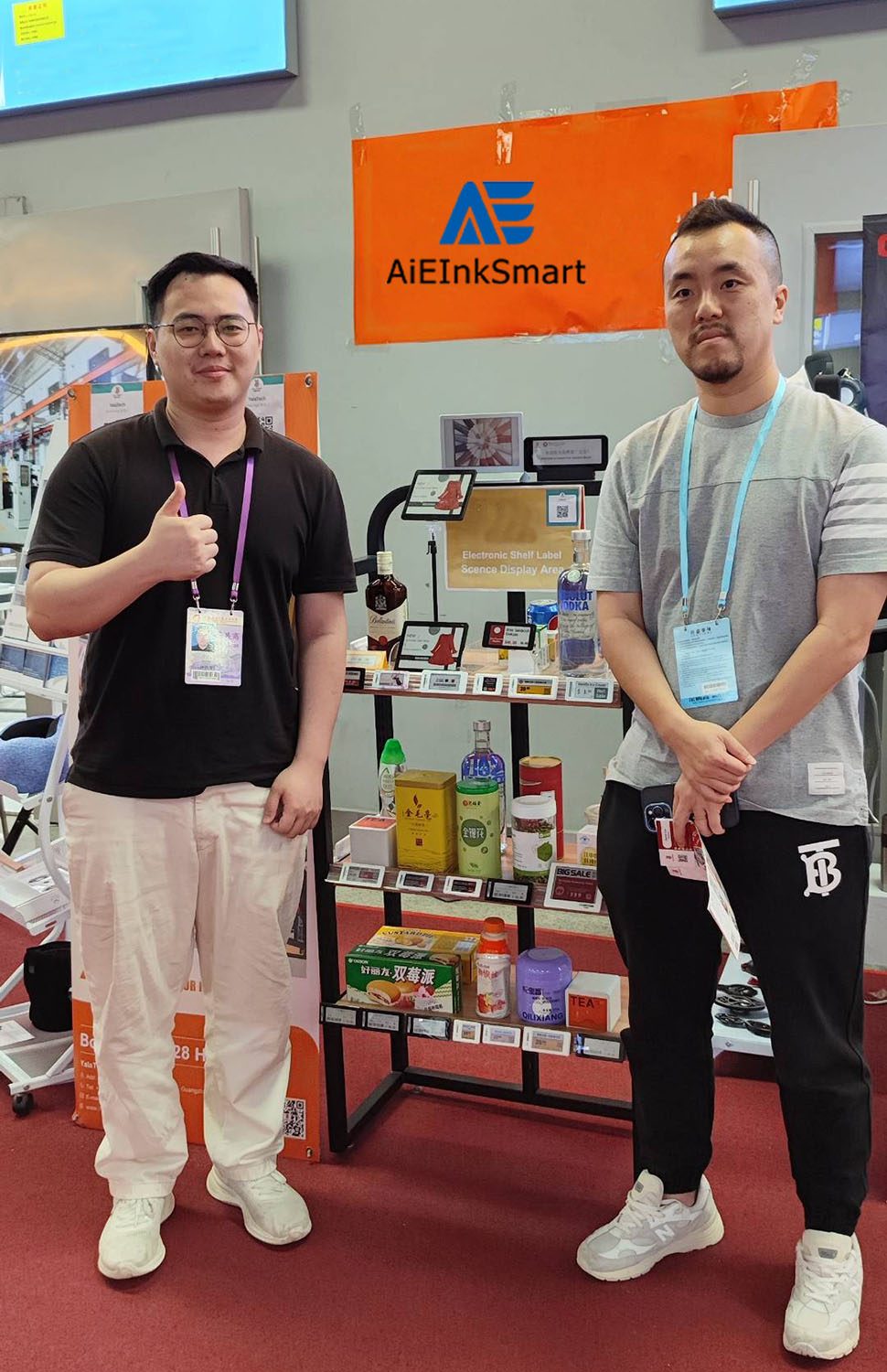 展会高清1.jpg 展会高清1.jpg