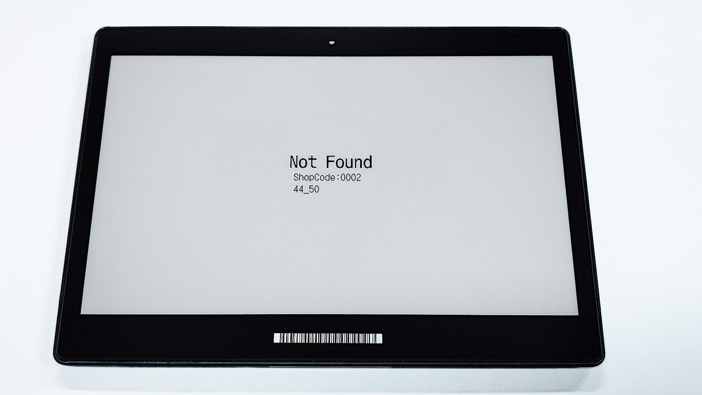 how much do electronic price tags cost how much do electronic price tags cost
