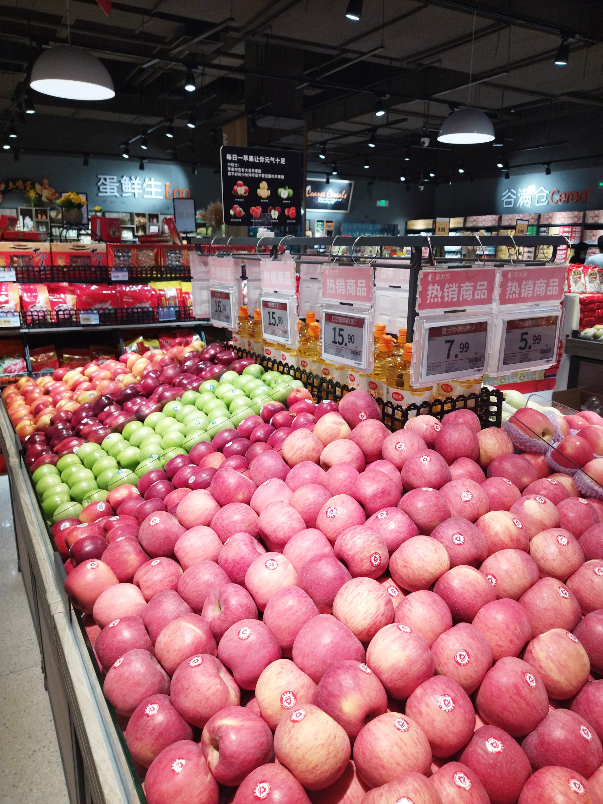 retail marketing trends retail marketing trends